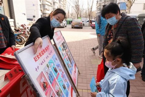 西青法院开展“绽放自我•妇女法与我们同行”普法宣传活动澎湃号·政务澎湃新闻 The Paper