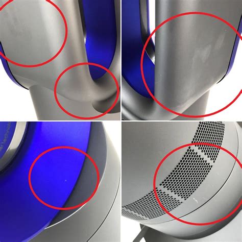 中古 Dyson ダイソン Hot Cool AM ファンヒーター AM アイアン サテンブルー総合リサイクルショップ なんでもリサイクルビッグバン オンラインストア