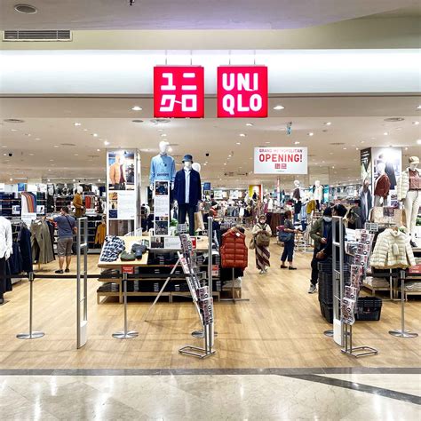 UNIQLO - Grand Metropolitan : Grand Metropolitan