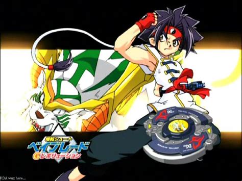 Beyblade G Revolution Wallpapers Top Free Beyblade G Revolution