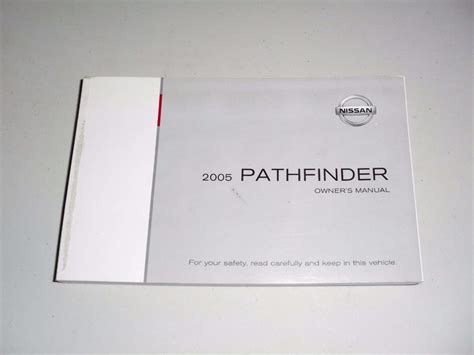 Nissan Pathfinder 2005 Manual