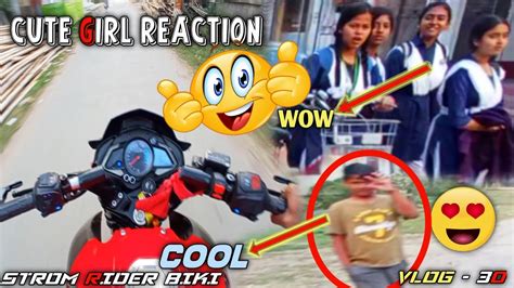 Cute Girl Reaction Wala Vlog Strom Rider Biki Youtube