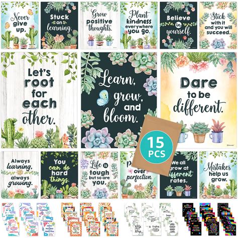 Decorably Motivational Posters For Classroom 15 Succulent Classroom Theme 11x14in