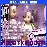 Hong Kong Exclusives S H Figuarts Dragon Ball Bulma Event Exclusive