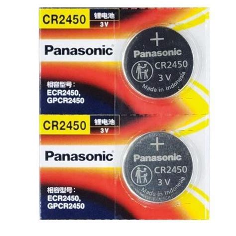 1pc 5pc Pan Asonic CR2450 CR 2450 3V Lithium Batteries DL2450 BR2450