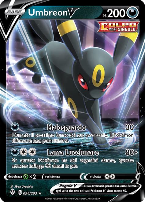 Umbreon V Evoluzioni Eteree 94 Pokémon Central Wiki