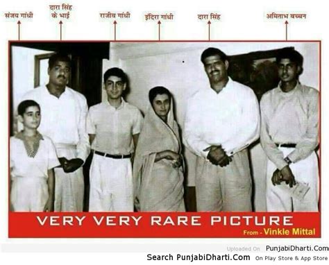 rare picture of gandhi family | PunjabiDharti.Com