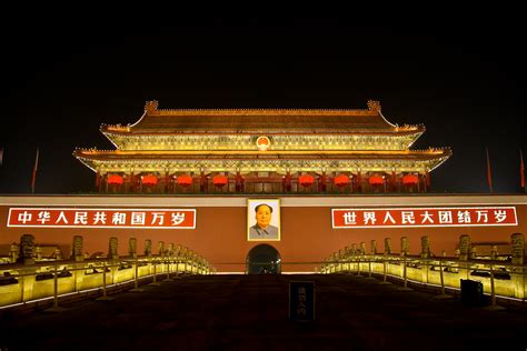 Forbidden City Beijing At Night