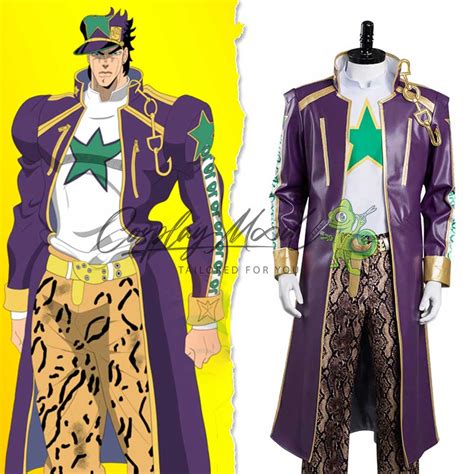 Jojo Stone Ocean Jotaro Kujo Cosplay Costume