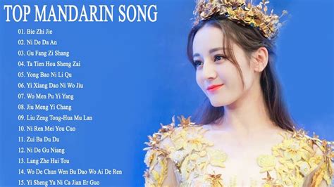 Lagu Mandarin Terbaru – newstempo