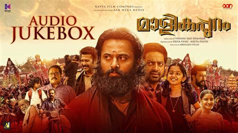 Check Out Popular Malayalam Official Audio Songs Jukebox From