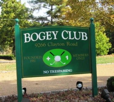 Bogey Golf Course, The Bogey Club, in Saint Louis, Missouri | GolfCourseRanking.com