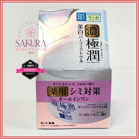 Hada Labo Koi Gokujyun Whitening Perfect Gel 100g Shopee Philippines