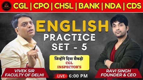 FREE Practice For SSC BANK NDA CDS Other Exam Lec 5 VIVEK