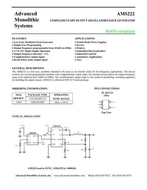 AMS222 Advanced Monolithic Systems