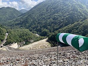 Wind Direction Undefinable Northern Alps Art Festival