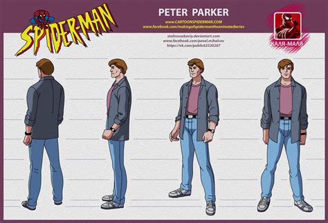 spider man the animated series Peter Parker by stalnososkoviy | Spider