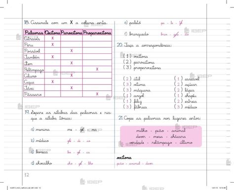 Caderno Do Futuro De L Ngua Portuguesa Para O Professor Ano Do