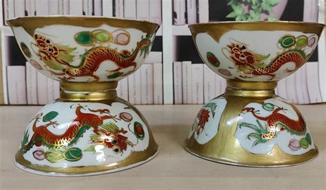 4 Bols à Riz porcelaine Chinoise Décor Dragon eBay