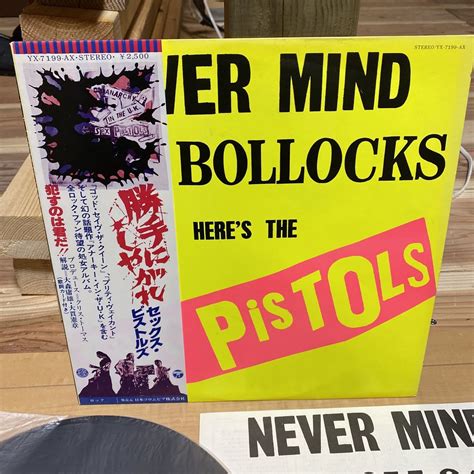 ヤフオク Sex Pistols Never Mind Bollocks Lpレコード 勝