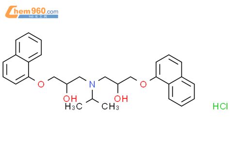 2172495 51 9 Propranolol EP Impurity B HClCAS号 2172495 51 9 Propranolol