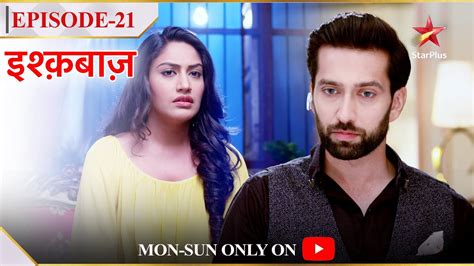 Ishqbaaz Season Episode Shivaay Ne Banaya Anika Ke Khilaaf