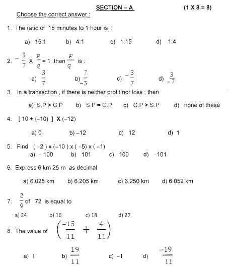 Sample Paper For Class Maths