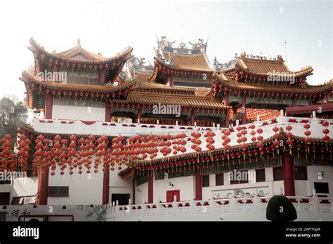 Thean Hou Temple façade, and red lanterns hanging Stock Photo - Alamy