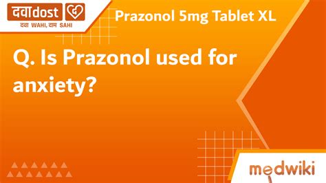 Prazonol 5mg Tablet Xl Knoll Pharmaceuticals Ltd Buy Generic