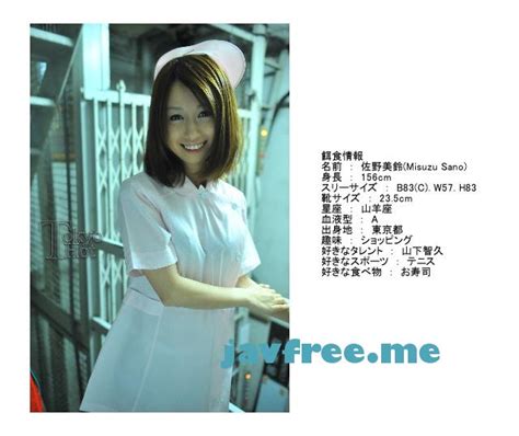 Tokyo Hot n0501 無言輪姦三穴破壊生贄汁 佐野美鈴 High quality JAV