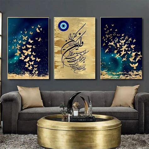 Pin on Autumn art | Gold art painting, Islamic art canvas, Diy canvas art painting