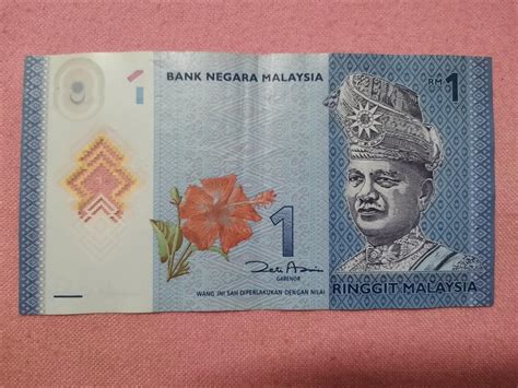 Th Series Malaysia Rm Zeti Replacement Prefix Zd Banknote Hobbies