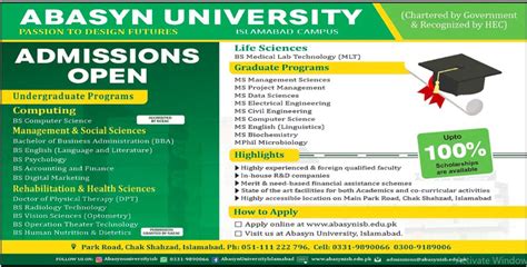 Bs And Ms Program Admissions At Abasyn University Private