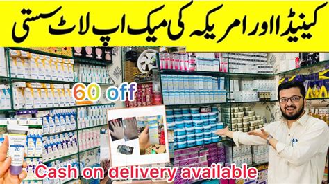 Branded Cosmetic Wholesale Market In Peashwar Karkhano Make Up And