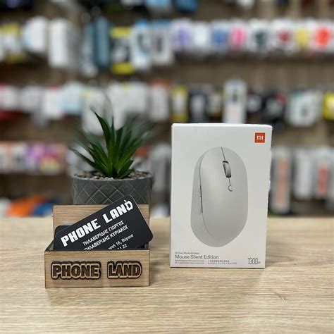 Xiaomi Mi Dual Mode Bluetooth Wireless Mini Mouse White - Phoneland