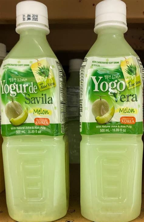 Wang Yogo Vera Drink Melon Flavor