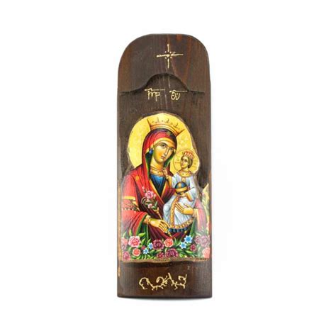 Icono Cúpula Virgen De La Pureza 40x15 Cm 1320036