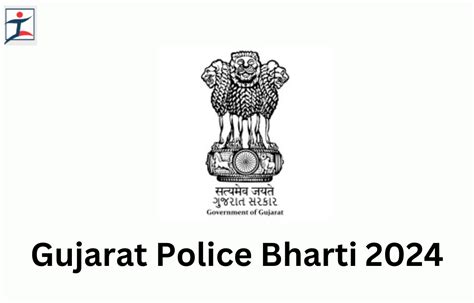 Gujarat Police Physical Exam Date Check Exam Schedule