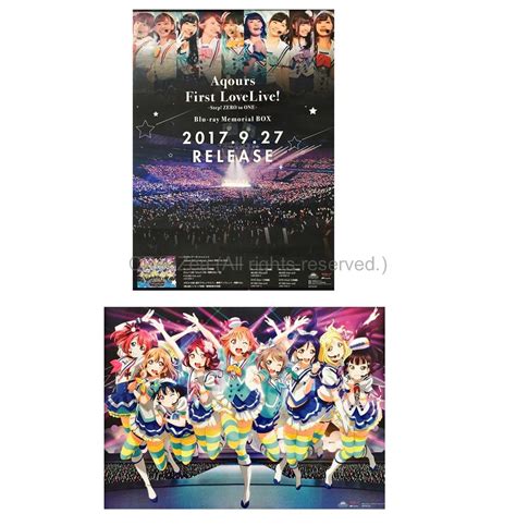 Aqours First Lovelive Step Zero To One