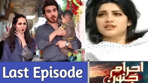 Ehraam E Junoon Last Episode Teaser Promo Review Ehraam E Junoon