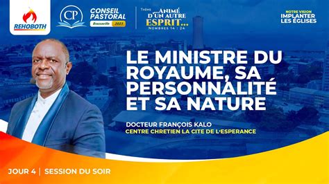 Conseil Pastoral Me Journ E Avec Le Docteur Fran Ois Kalo