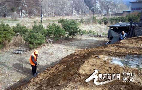 五台山乡镇村庄环境整治如火如荼五台山频道——山西黄河新闻网