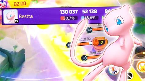 Mi Primera Partida Con Mew De Da O En Pokemon Unite Objetos