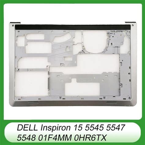 Dell Inspiron