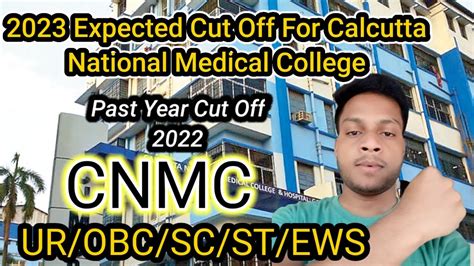 Calcutta National Medical College NEET 2022 Cut Off Expected Cut Off