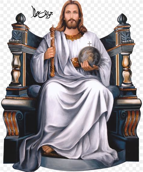 Christ The King Bible Throne God Sacred Heart Png 808x989px Christ