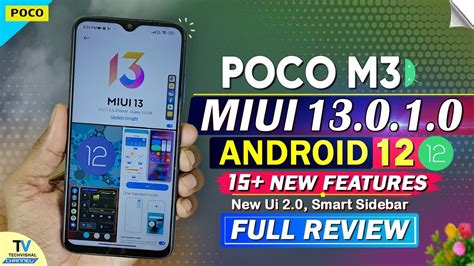 Poco M3 New MIUI 13 0 1 0 Android 12 Update Full Features Review MIUI