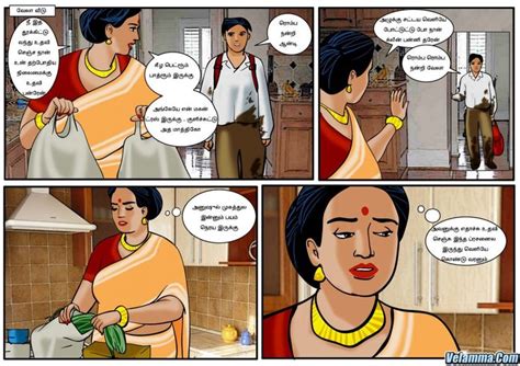 Pin On Tamil Comics