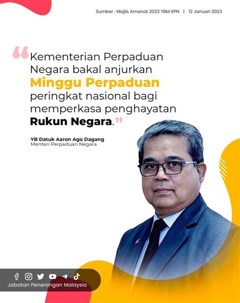 Jabatan Penerangan Malaysia On Twitter Menteri Perpaduan Negara