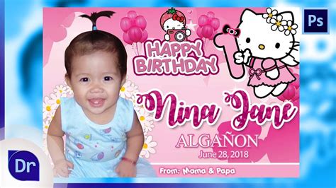 Photoshop Tutorials How To Design Tarpaulin 1st Birthday Hello Kitty Youtube